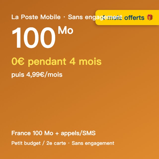 La Poste Mobile 100Mo 入门套餐