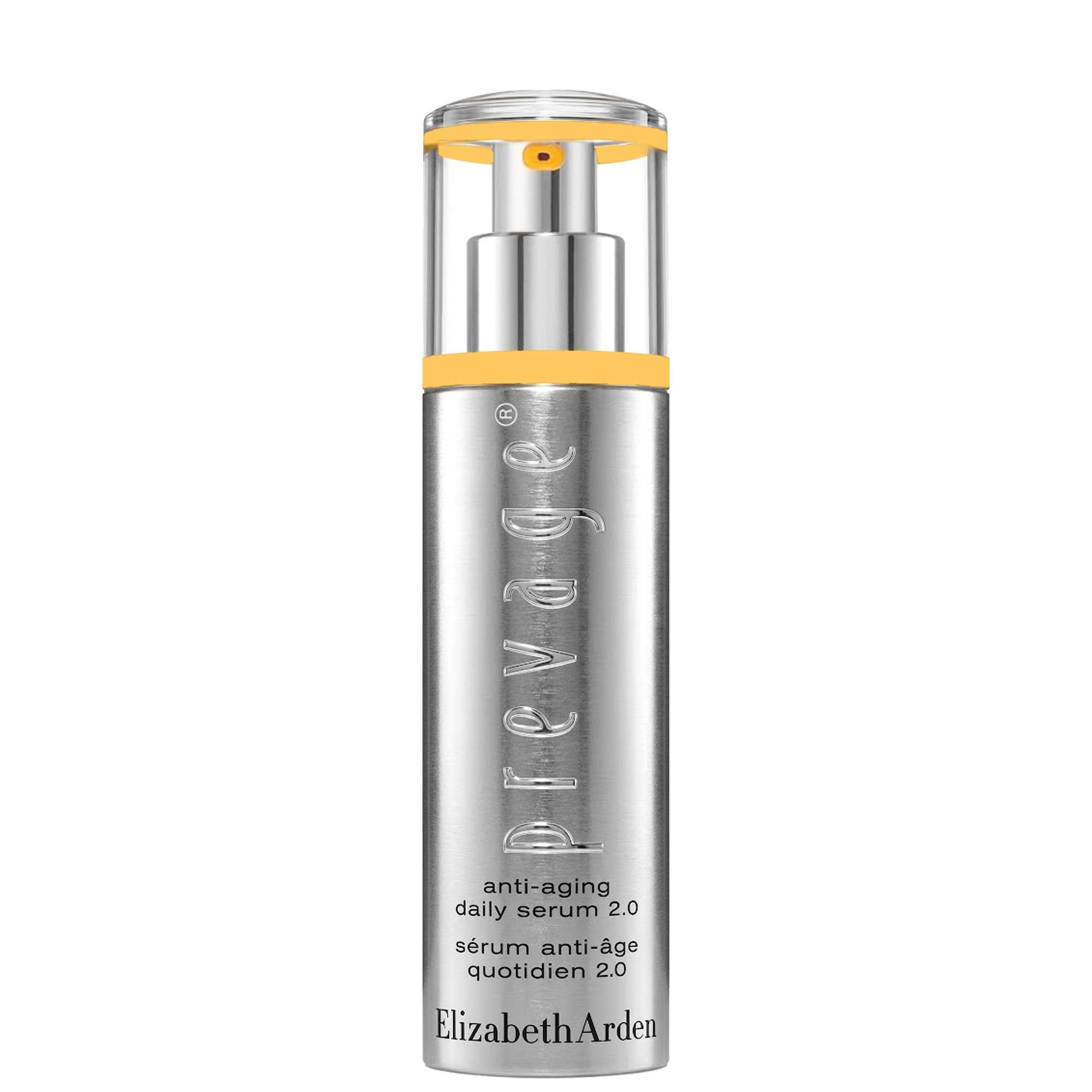 雅顿 橘灿2.0精华 50ml