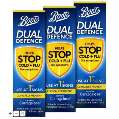 Boots Dual Defence鼻喷3支套装