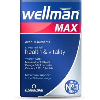 Vitabiotics 男士复合维生素 MAX版本 84粒