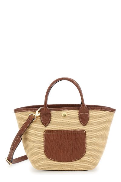 Longchamp Le Pliage 系列 XS 号篮子包