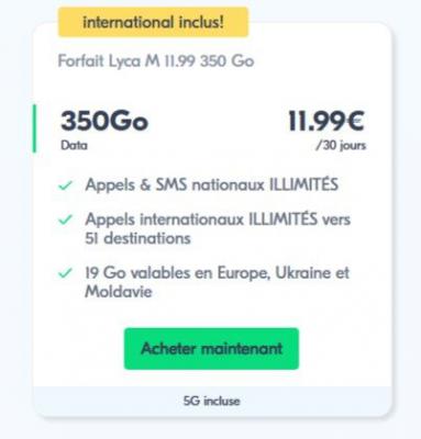 11.99€ 350G套餐