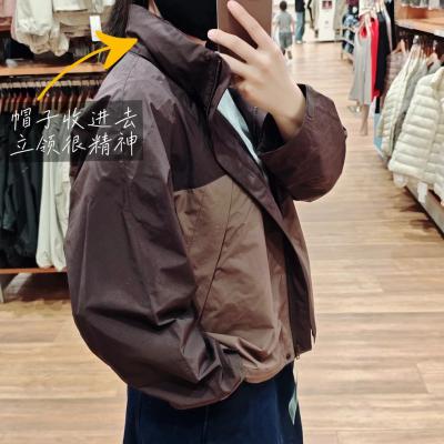 拼色防风夹克