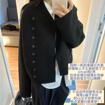 拿破仑夹克 黑色