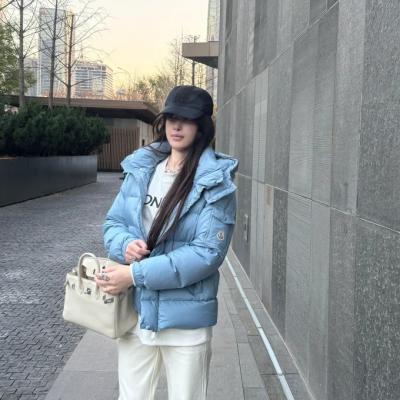 Moncler Enfant Maya 羽绒夹克 蓝色