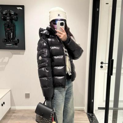 Moncler Enfant Maire 连帽羽绒服 黑色