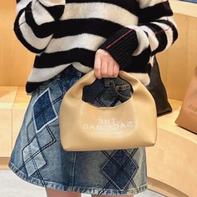 The Sack 包