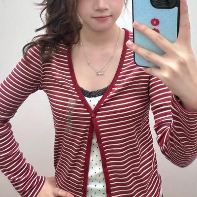 罗纹V领条纹开衫