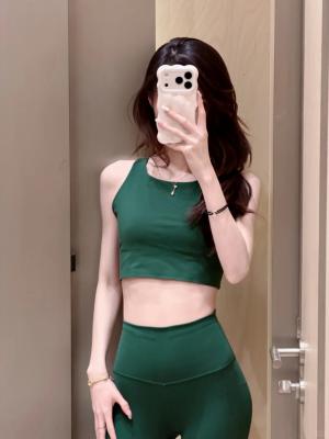 wunder train瑜伽裤25英寸