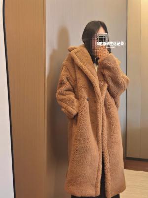 Icon 羊驼毛混纺泰迪熊大衣