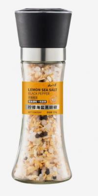 云山板柠檬海盐黑胡椒 150g