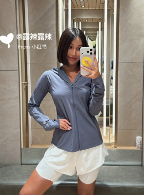 Lululemon Mist Over 防风夹克