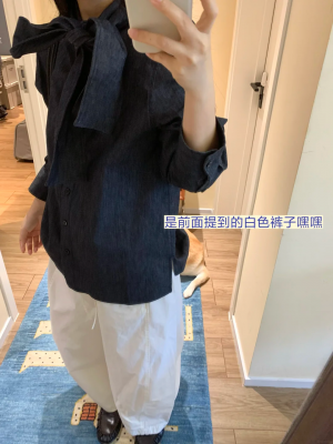 弯刀裤