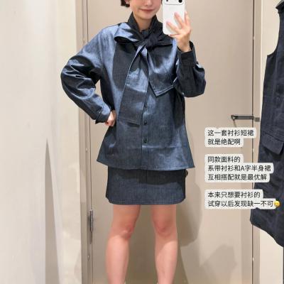 牛仔衬衫