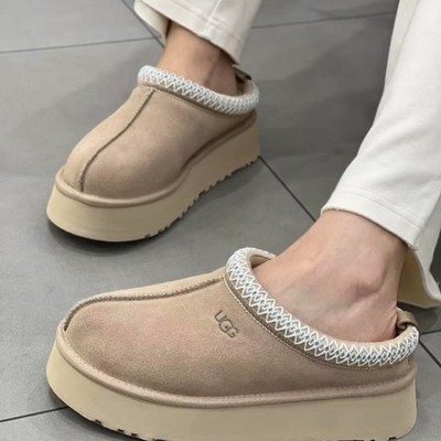 UGG W Tazz II Sand沙色