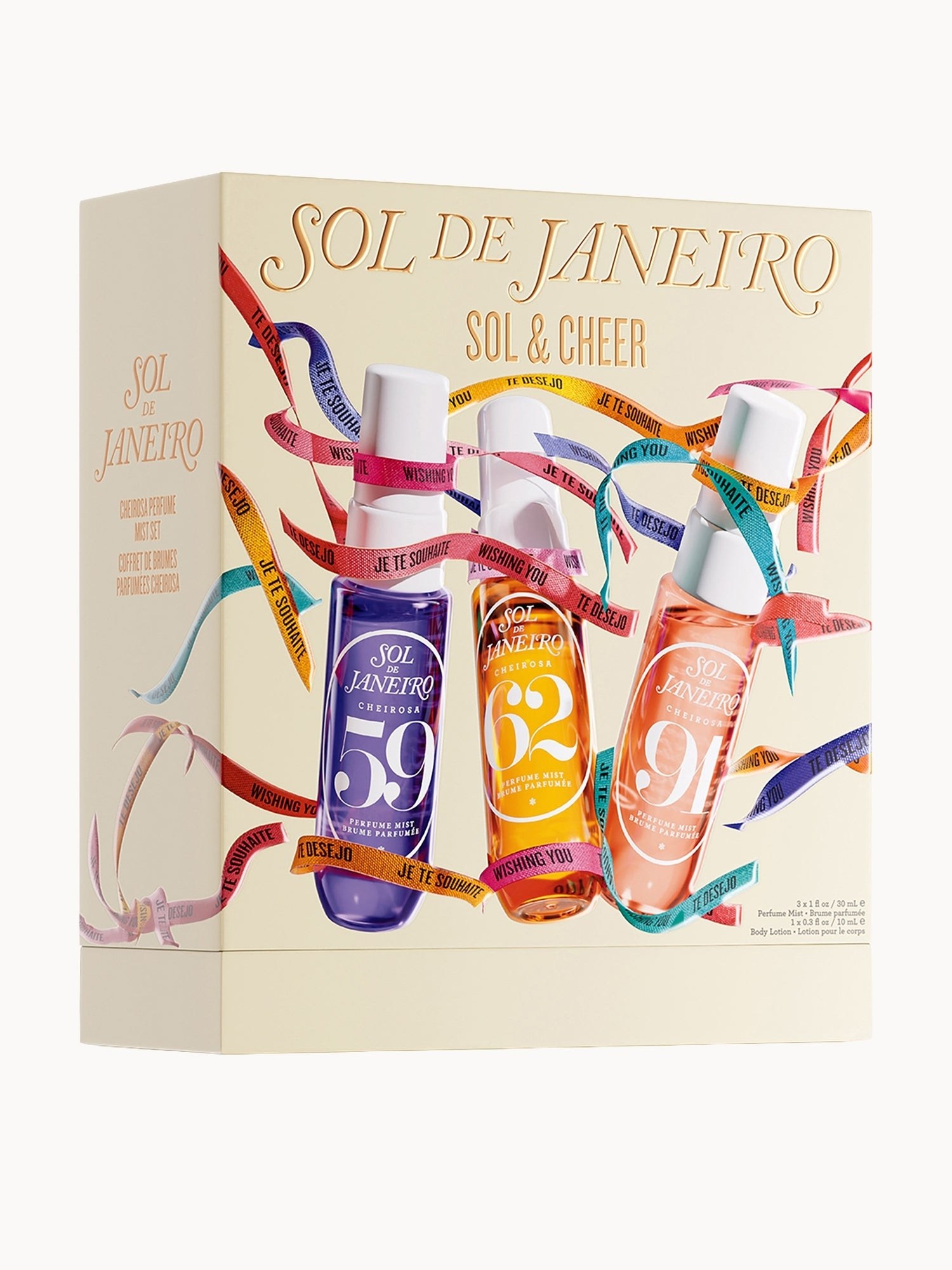 Sol de Janeiro Sol & Cheer香氛三件礼盒|30ml×3