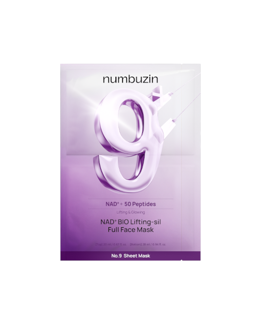 numbuzin 9号全脸面膜 1份（20ml+28ml）