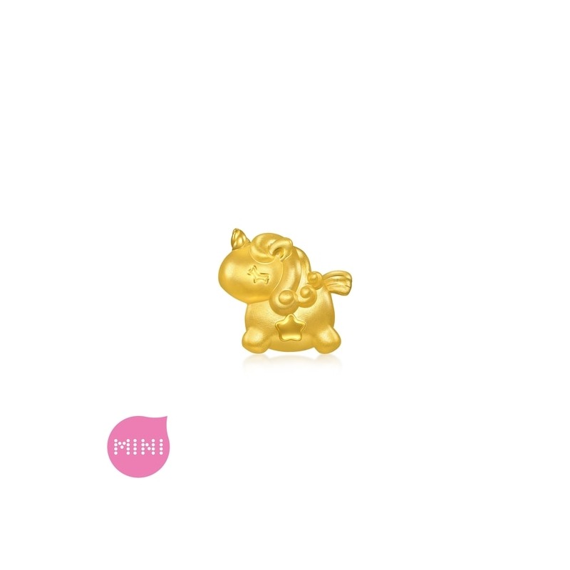 Charme·「浪漫奇緣」足金獨角獸串飾(约0.52克)