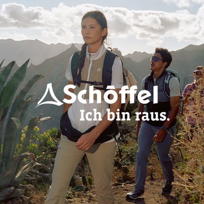 Schöffel  10月7日截止