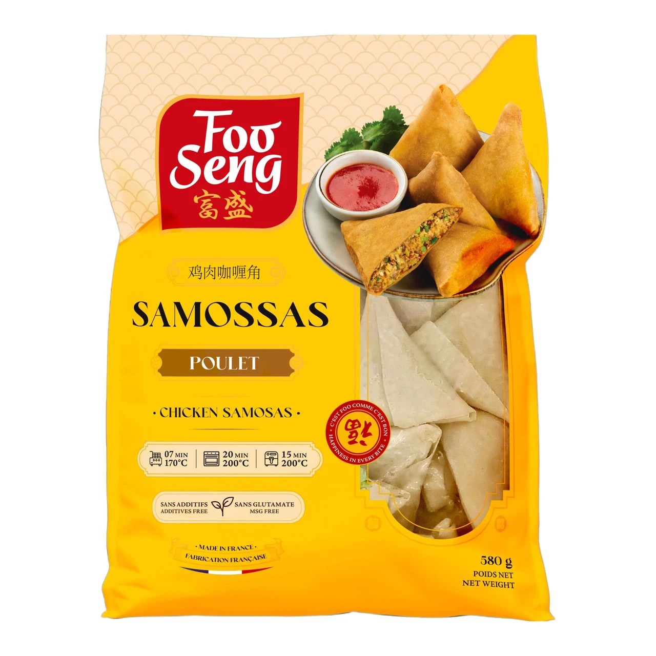 Foo Seng 鸡肉咖喱角 580g