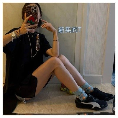 PUMA Mostro OG Prime黑白中性运动鞋403206_09