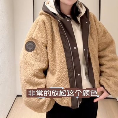 Canada Goose Alberni 双面夹克 米棕色 M/L