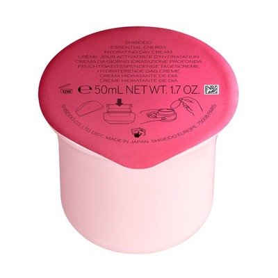 资生堂红腰子SPF20日霜补充装50ml