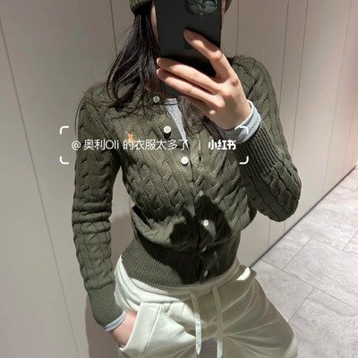 Ralph Lauren 女款橄榄绿麻花开衫
