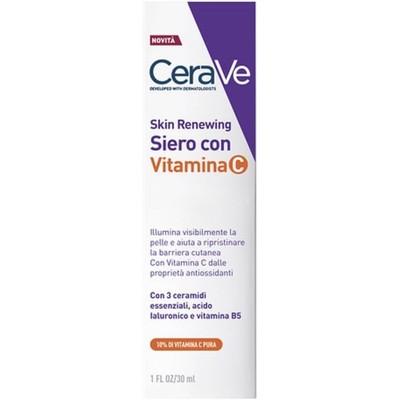 适乐肤 CeraVe 焕肤维 C 精华 1 oz