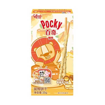 格力高百奇 香蕉布丁味饼干棒 35g