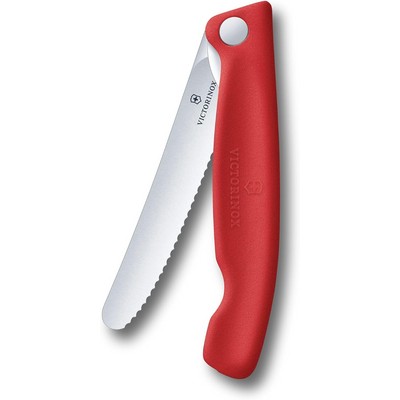 瑞士维氏 Victorinox Swiss Classic 折叠锯齿水果刀 红色