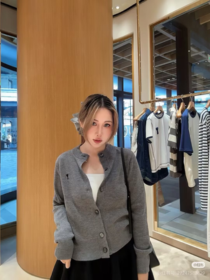 Ami de Coeur 圆领开衫