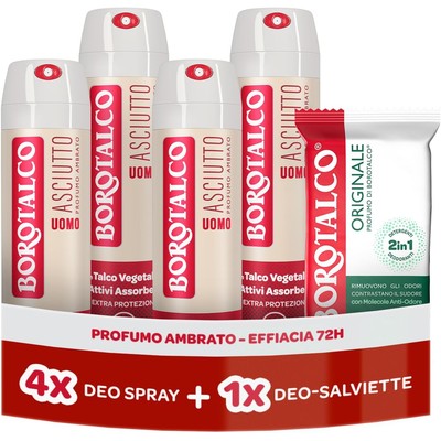 Borotalco 经典爽身粉香 止汗喷雾 150ml×4瓶 + 除味湿巾12片