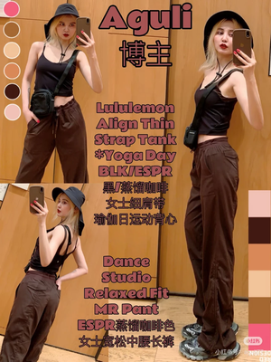 Dance Studio 中腰裤