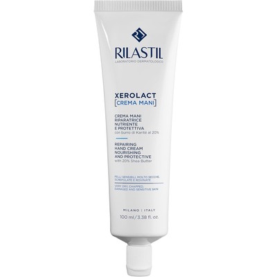 Rilastil 护手霜 100ml