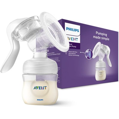 Philips Avent 飞利浦新安怡 手动吸奶器 含125ml奶瓶