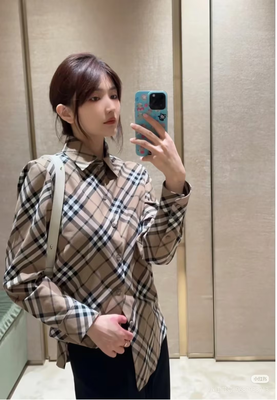 Burberry 格纹羊毛混纺衬衫