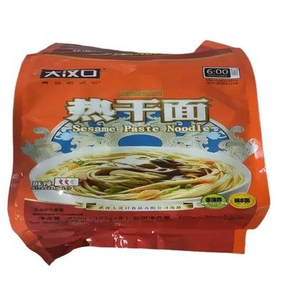 Hankow香辣热干面8包