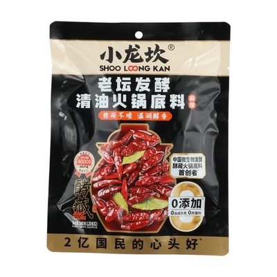 小龙坎清油火锅底料 2×120g