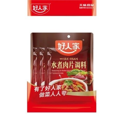 好人家水煮肉片调料 100g×3袋