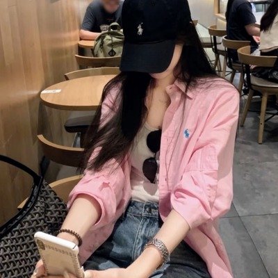 男款Custom Fit牛津衬衫｜Pink/White UK 14.5