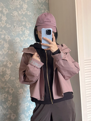 Rain Chaser 防水夹克外套 烟雾粉