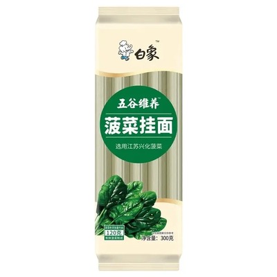 白象 菠菜面 300g