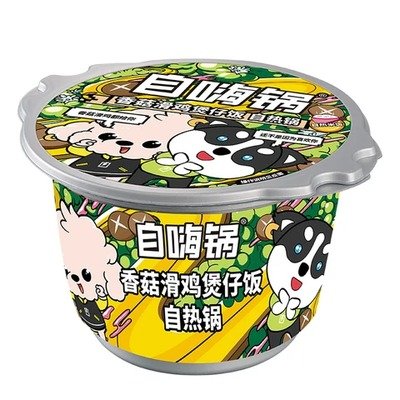 自嗨锅香菇鸡肉自热米饭260g