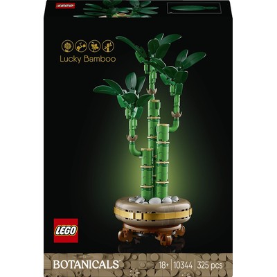 LEGO 乐高 Botanicals 植物系列 幸运竹 10344
