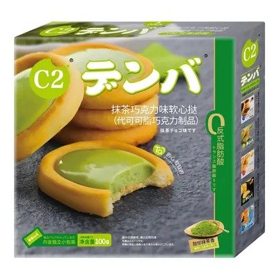 C2抹茶巧克力流心挞100g
