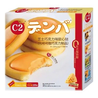 C2芝士巧克力流心挞100g