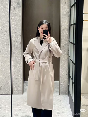 Doris 长款束腰大衣