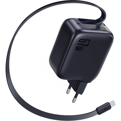 Baseus 倍思 Enercore 67W 氮化镓充电器 自带伸缩USB-C线
