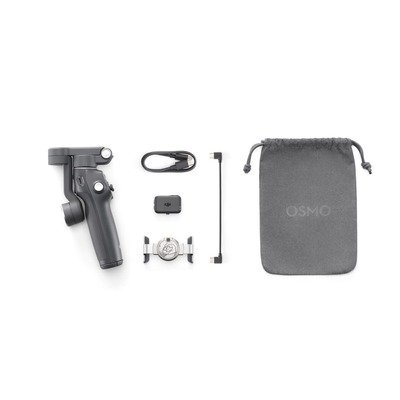 DJI Osmo Mobile 7P手机稳定器
